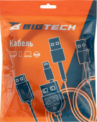 Кабель HDMI 4K 2.0 M/M OAVDC003 - Фото 9