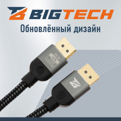Кабель DisplayPort-DisplayPort 4K M/M OAVDC011 - Фото 6
