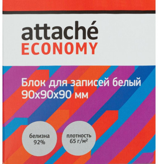 Блок для записей в боксе