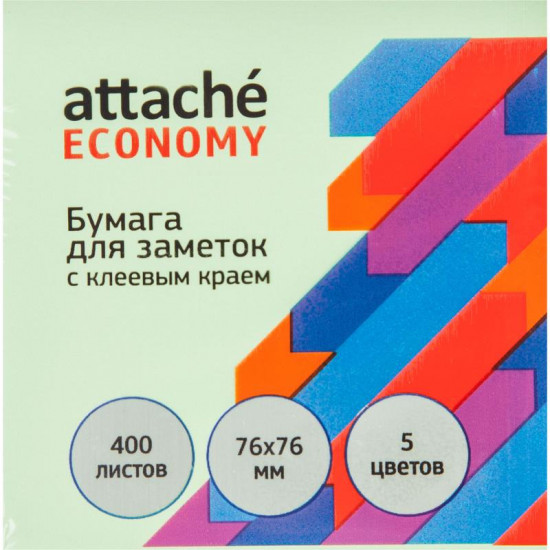 Бумага для заметок