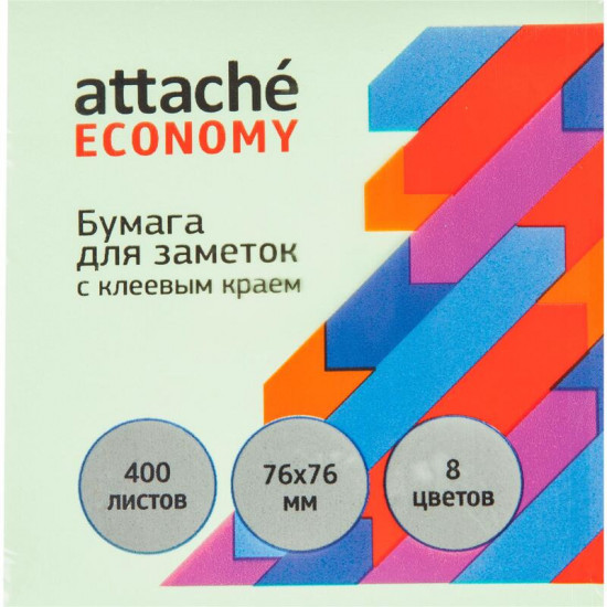 Бумага для заметок