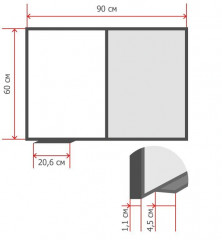 Доска комбинированная - Фото 1