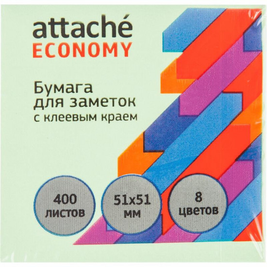 Бумага для заметок