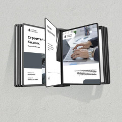 Демонстрационная система настенная - Фото 1