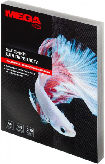 Обложки для переплета