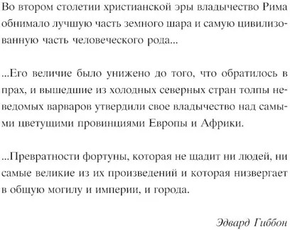 Сын