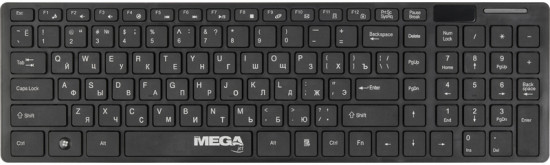 Набор беспроводной ProMega WKMC001