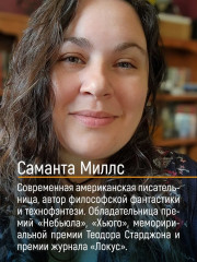 Крылья за спиной - Фото 4