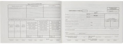 Набор бланков Препроводительная ведомость денежной наличности - Фото 2