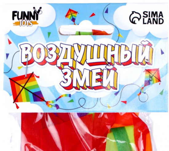 Змей воздушный «Акула»