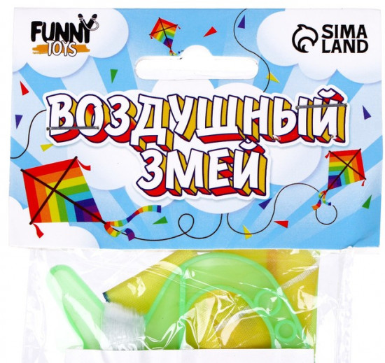 Змей воздушный «Божья коровка»