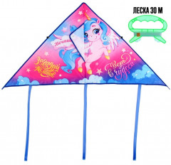 Змей воздушный «Верь в чудеса» - Фото 1