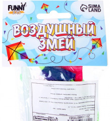 Змей воздушный «Единорог» - Фото 1