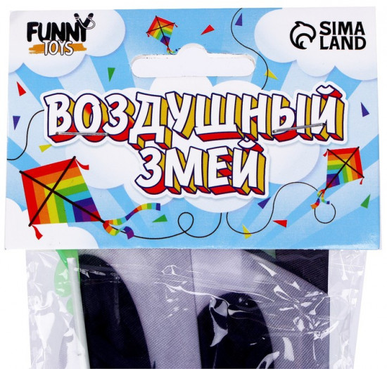 Змей воздушный «Птица» 