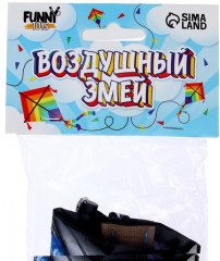 Змей воздушный «Птичка» - Фото 1