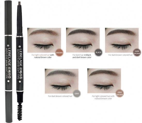 Карандаш для бровей «Auto Eye Brow Soft Type», оттенок Серо-коричневый