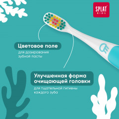 Инновационная зубная щетка для детей с ионами серебра - Фото 7
