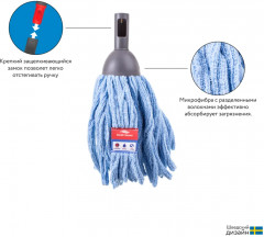 Набор для мытья пола «Смарт-швабра Easy Squeezer» - Фото 2