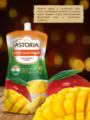 Соус «Манговый» - Фото 2
