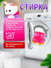 Игрушка мягкая «Кошечка Ли-Ли в костюме в стиле спорт-шик» - Фото 7