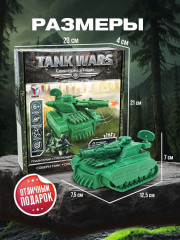 Игровой набор «Taiga» - Фото 5