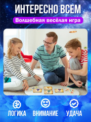 Игра карточная логическая «Колдовские зелья» - Фото 4