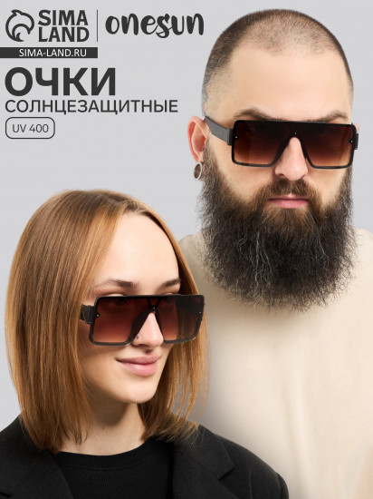 Очки солнцезащитные