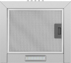 Вытяжка Box Push 40 - Фото 6