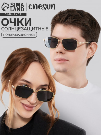 Очки солнцезащитные