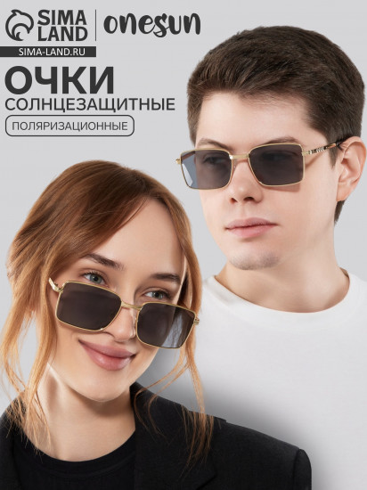 Очки солнцезащитные