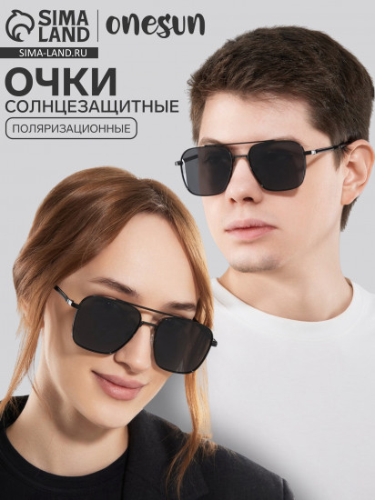 Очки солнцезащитные