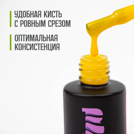 Гель-лак для ногтей «Juicy», оттенок №05