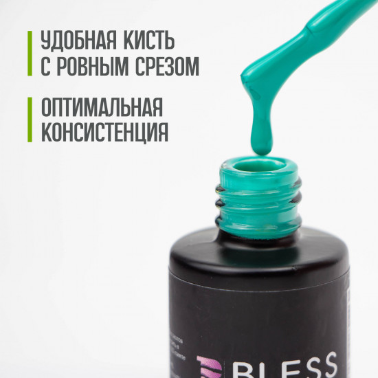 Гель-лак для ногтей «Juicy», оттенок №11