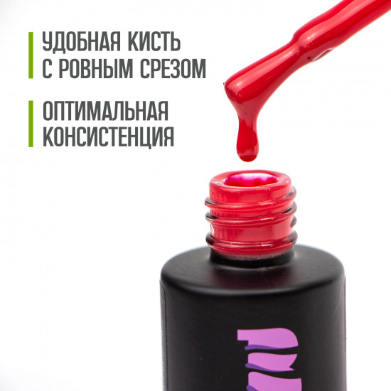 Гель-лак для ногтей «Juicy», оттенок №18