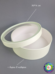 Коробка подарочная - Фото 1