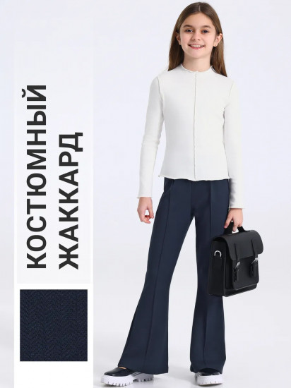 Брюки для девочек