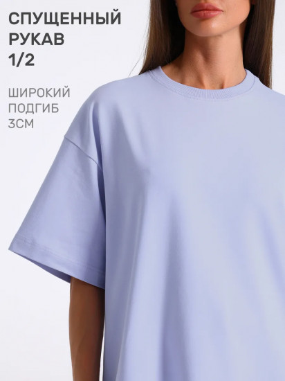 Футболка женская