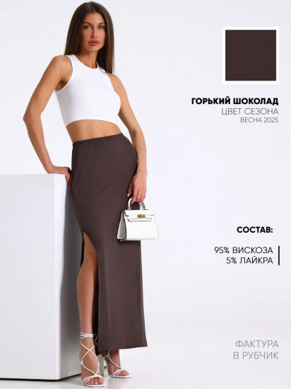 Юбка женская