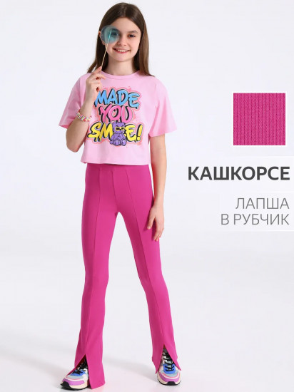 Брюки для девочек