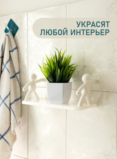 Комплект растений искусственных