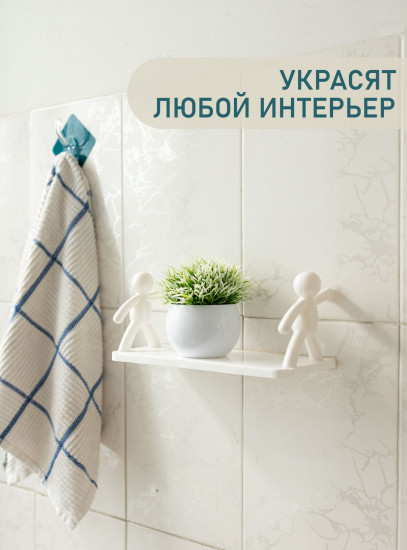 Комплект растений искусственных