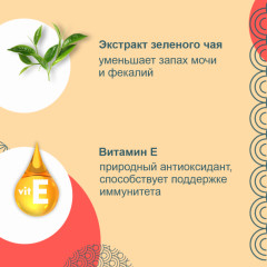 Лакомство для кошек «Снеки с тунцом Кацуобуси, куриным бульоном и кальмаром» - Фото 4