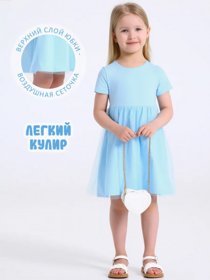 Платье для девочек