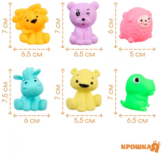Набор игрушек для купания «Давай играть»