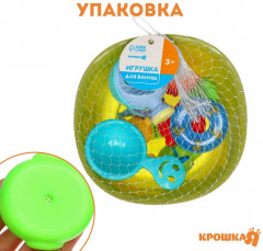 Набор игрушек для купания «Игры малыша» - Фото 4