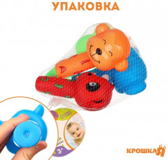 Набор игрушек для купания «Малыши: пищалки» - Фото 4
