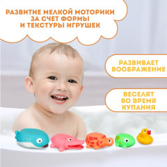 Набор игрушек для купания «Пирамидка-брызгалка» - Фото 2