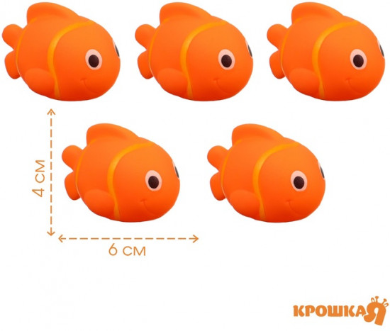 Набор игрушек для купания «Рыбка клоун»