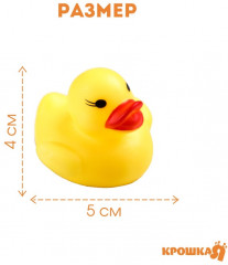 Набор игрушек для купания «Утки» - Фото 3