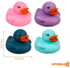 Набор игрушек для купания «Уточки» - Фото 3